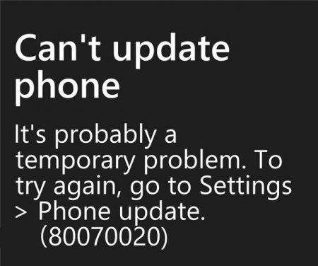  80070020 Windows phone:  .   80070020 Windows phone