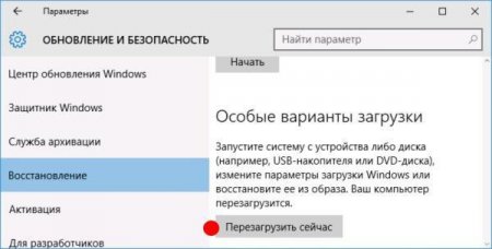     Windows 10:   