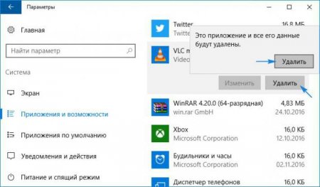     Windows 10   