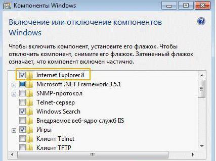   Explorer  Windows 7    ?