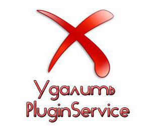   PluginService  '