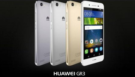  Huawei GR3: , , 