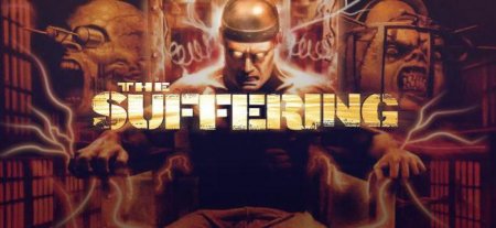 The Suffering 2:  