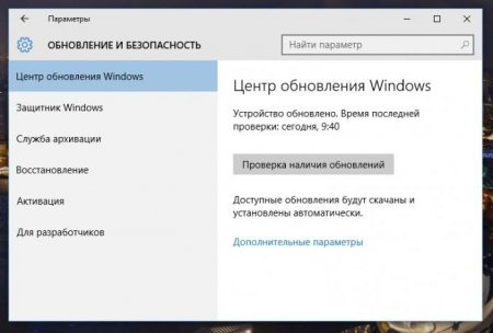    Windows 10:   