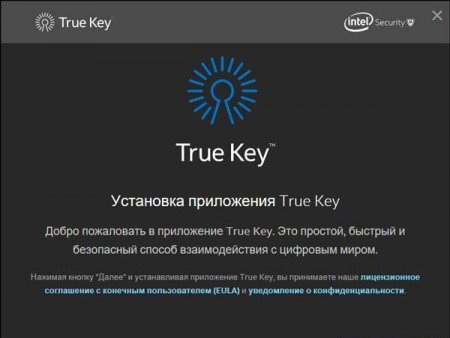   True Key:  䳿  