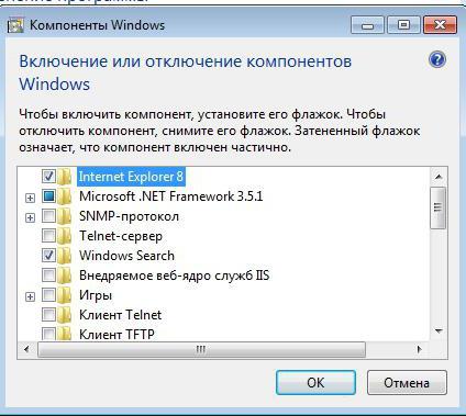   Windows 7  Internet Explorer:  