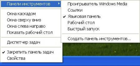      Windows 7:     ' 