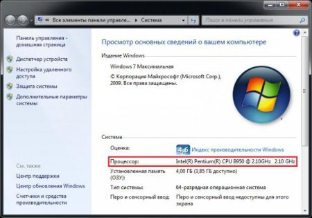      Windows 7  -  ?