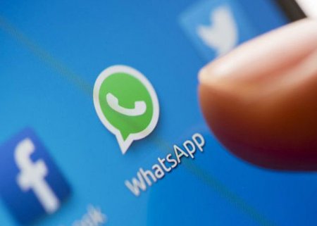 Як перенести чат Whatsapp на інший телефон