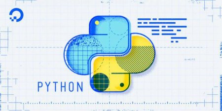   '  str  Python