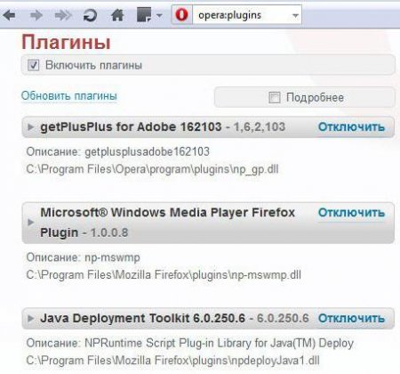   Browser Plugins:    