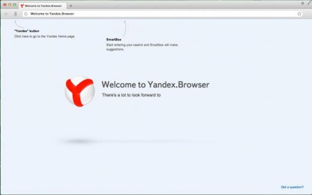 Як відкрити консоль в браузері "Яндекс" і інших браузерах
