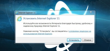   Internet Explorer:   