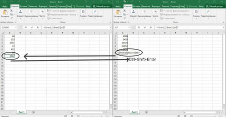   Excel      
