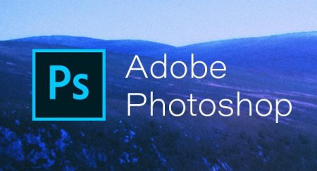    Adobe Photoshop