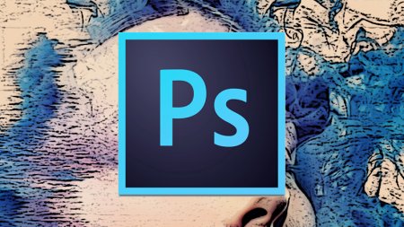     Photoshop